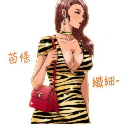 校园人鱼漫画免费